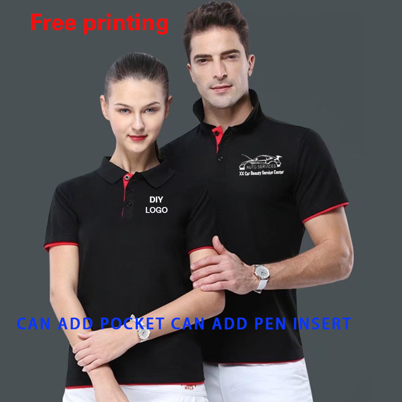 Kleidung Anpassung Match Farbe – Auto Repair Shop Logo Bewertung und Preis